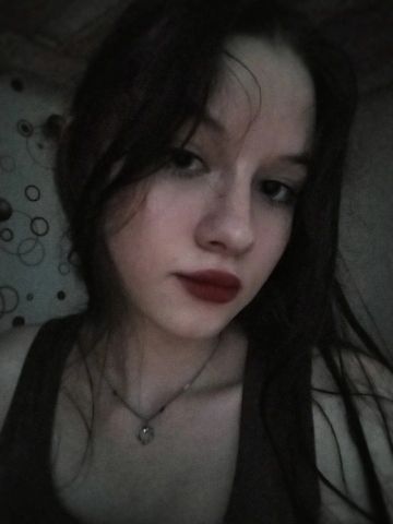 Кира